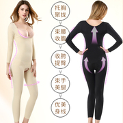 Tingmei Ruoya body sculpting clothes abdomen open file waist body shaping seamless one-piece clothes postpartum slimming thin section women