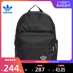 adidas阿迪达斯三叶草春季男女运动休闲双肩包法雅官方IJ5006