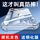 适用苹果11/12手机壳iPhone13全包promax防摔pro透明14硅胶15新款plus保护mini套x/xr女xs男xsmax软7网红8潮p