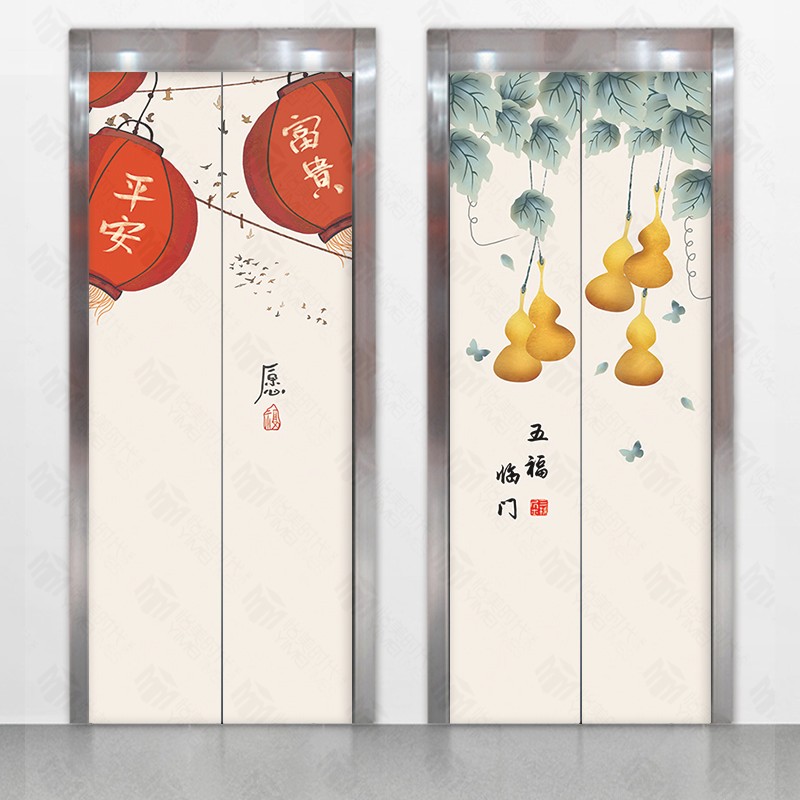 新中式电梯门贴纸防水创意翻新入户电梯门平安富贵装饰贴画自粘画