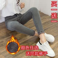 加绒加厚牛仔裤女长裤修身显瘦秋冬季高腰黑色保暖铅笔小脚裤靴裤