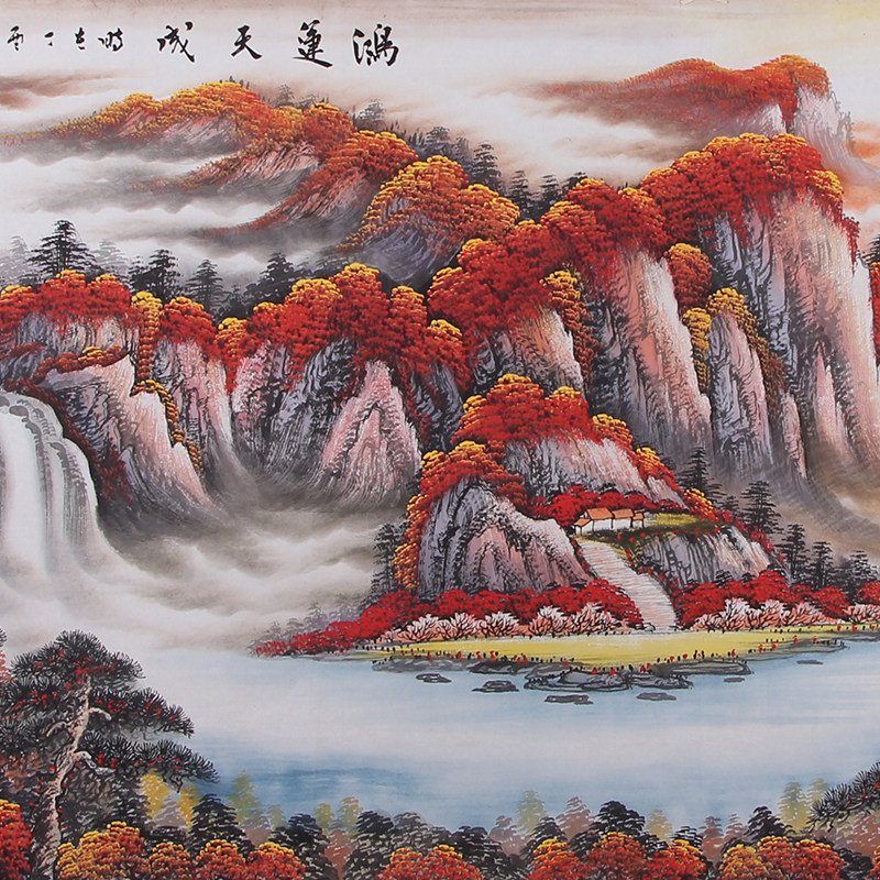 李迅《鸿运天成》实力派新锐画家