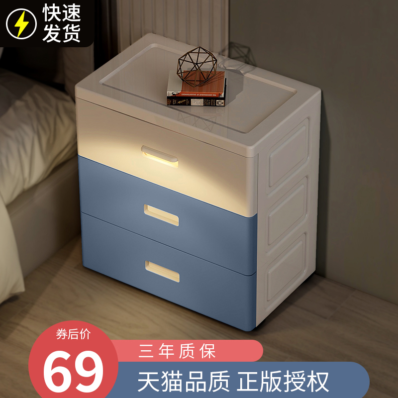 Carolina copies of Love bedside cupboard modern Simple models Bedroom bed Side cabinet Plastic Drawer Storage cabinet household storage boxin the Residential furniture , Cabinet , Bedside cabinet category - from Buy2taobao.com to provide professional Taobao agent buy service