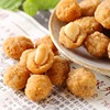雅集 多味花生下酒菜零食小吃特産堅果炒貨花生米酒鬼花生小包裝 雅集 多味花生下酒菜零食小吃特産堅果炒貨花生米酒鬼花生小包裝