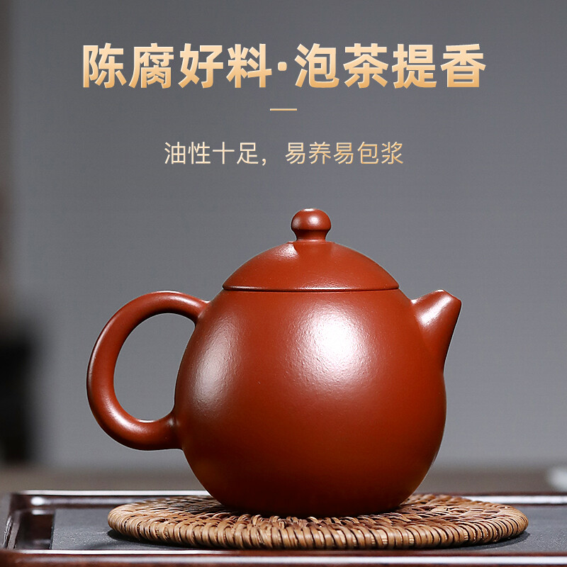 古昔紫砂正品宜兴40年大师汤志明老师手制紫砂壶龙蛋壶套装泡茶壶