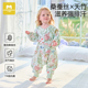 小魔箭桑蚕丝婴儿纱布睡袋儿童春秋夏季女宝宝分腿防踢被四季通用