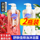 舒肤佳红石榴沐浴露官方正品品牌店女持久留香补充装家庭装袋装