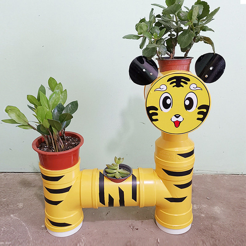 pvc创意卡通花架户外庭院别墅装饰花架幼儿园环创植物角森系摆件