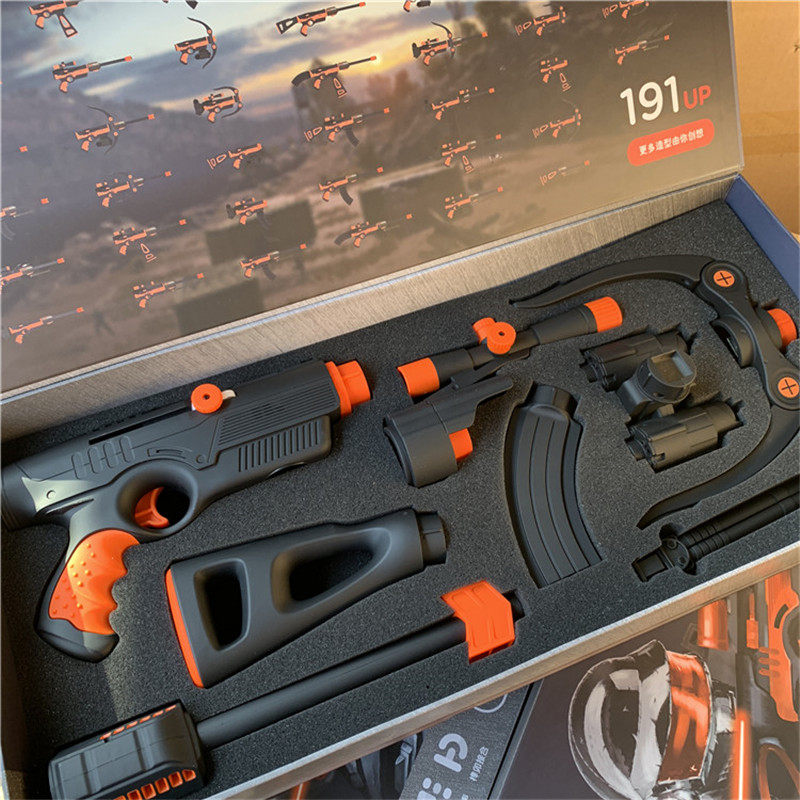 酷彼伴磁力骑士二代风暴百变磁性组合枪组装拼装积木玩具枪magfun