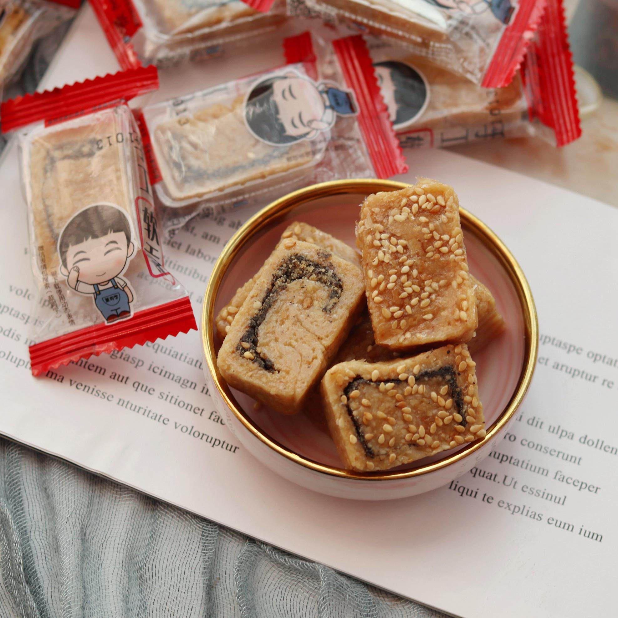 白水贡糖闽南特产