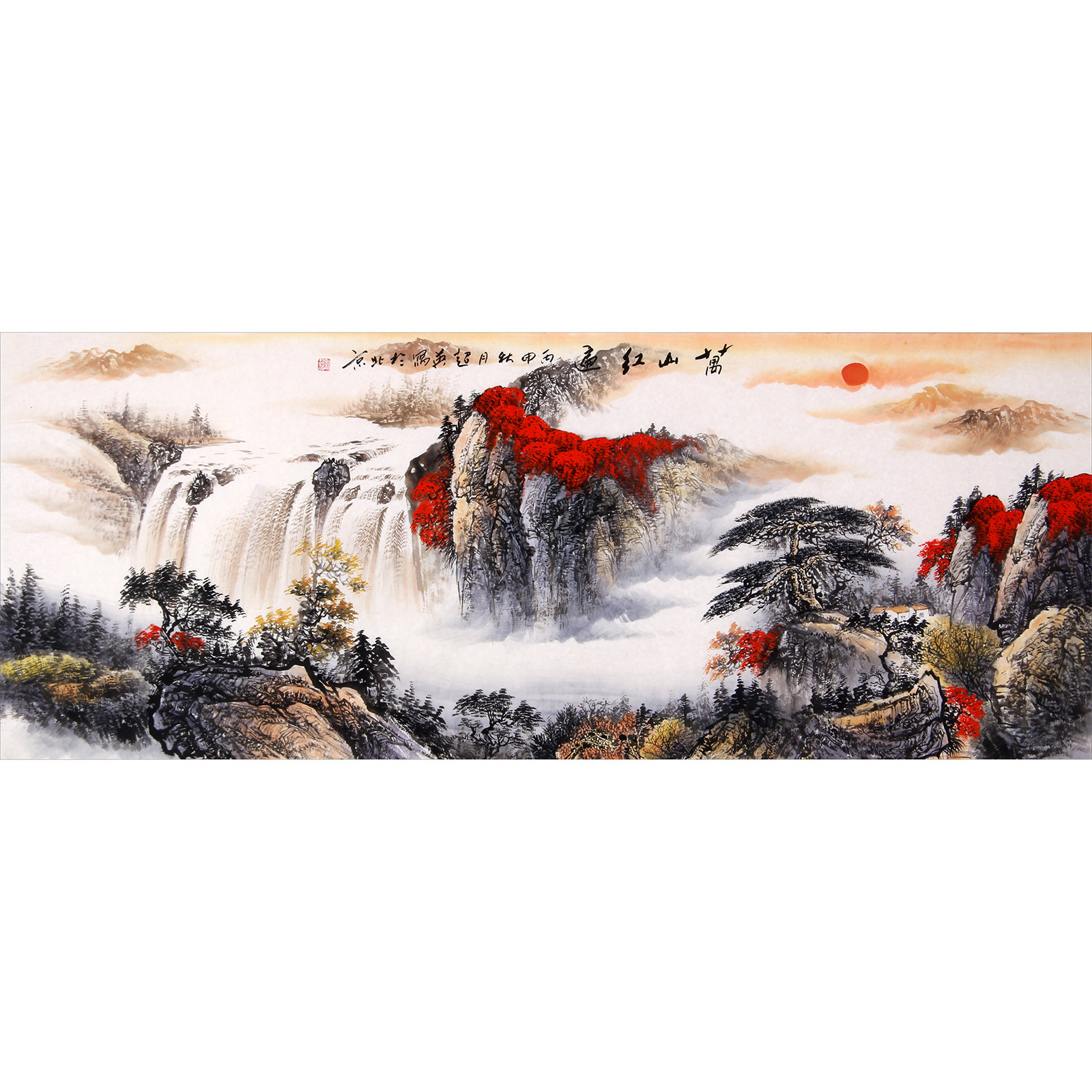 刘超英 《万山红遍》 国家一级美术师 巨幅