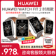 【咨询客服领券】华为手表WATCH FIT 2时尚款智能运动手环7防水NFC心率血氧男女new蓝牙官方旗舰正品新款2022