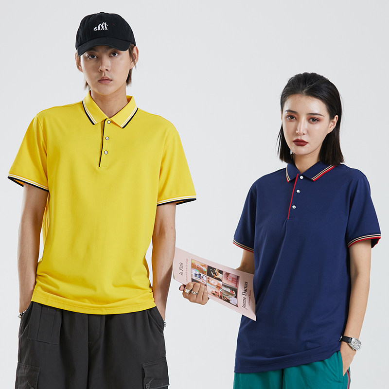 纯棉短袖工服定做工作服文化衫t恤diy印字图团建纪念衫工衣polo衫