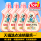 立白大师香氛洗衣液家用正品官方旗舰店持久留香72小时香水实惠装