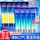 中华牙膏魔丽力迅官方正品品牌店口腔清洁清新口气含氟去牙刷套装