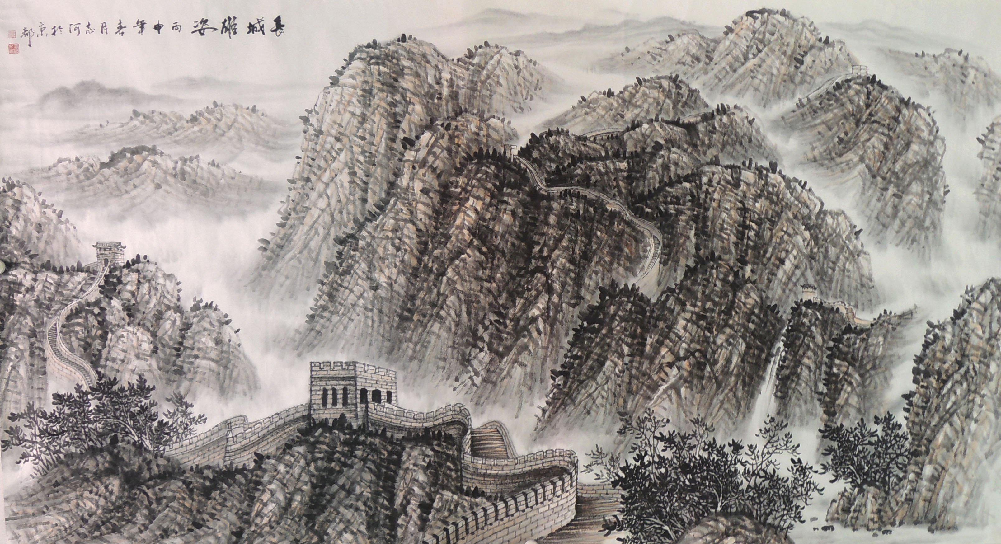 薛志河《长城雄姿》