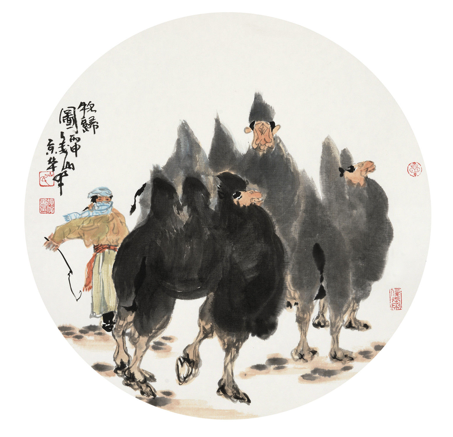 颜俊鲁《骆驼1》甘肃美术家协会会员