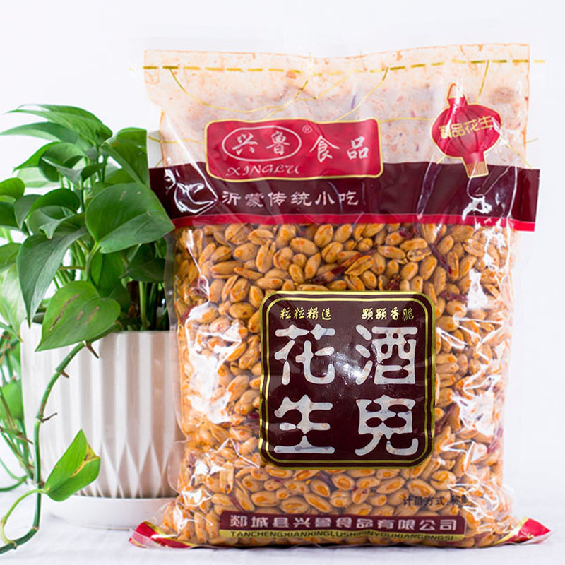 新油炸奶油五香花生米麻辣花生5斤装小包装新货下酒零食包邮在类目 零食/坚果/特产, 山核桃/坚果/炒货, 花生中 - 来自Buy2taobao.com提供专业的淘宝代购服务
