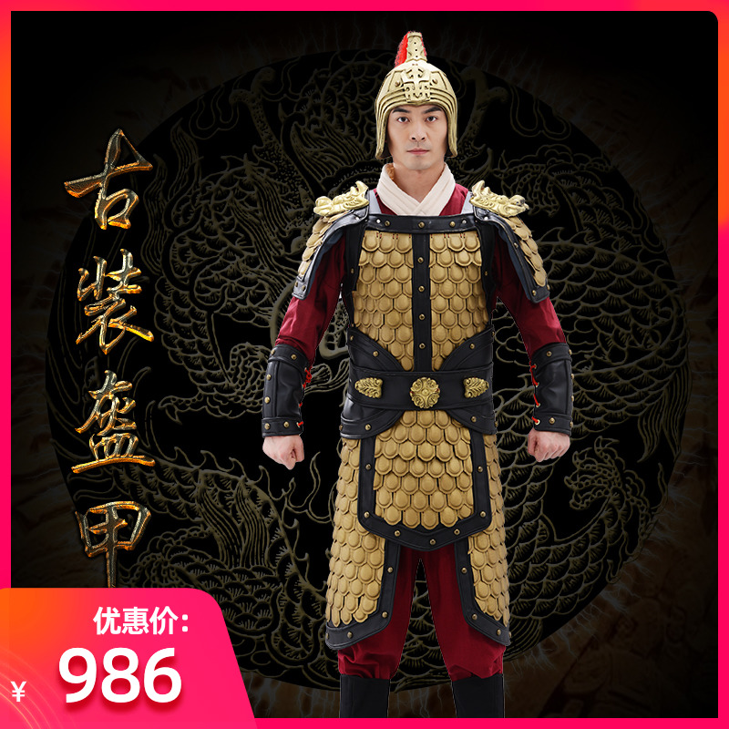 中国古代士兵铠甲明朝影视剧武将御林军盔甲男真人将军盔甲舞台装
