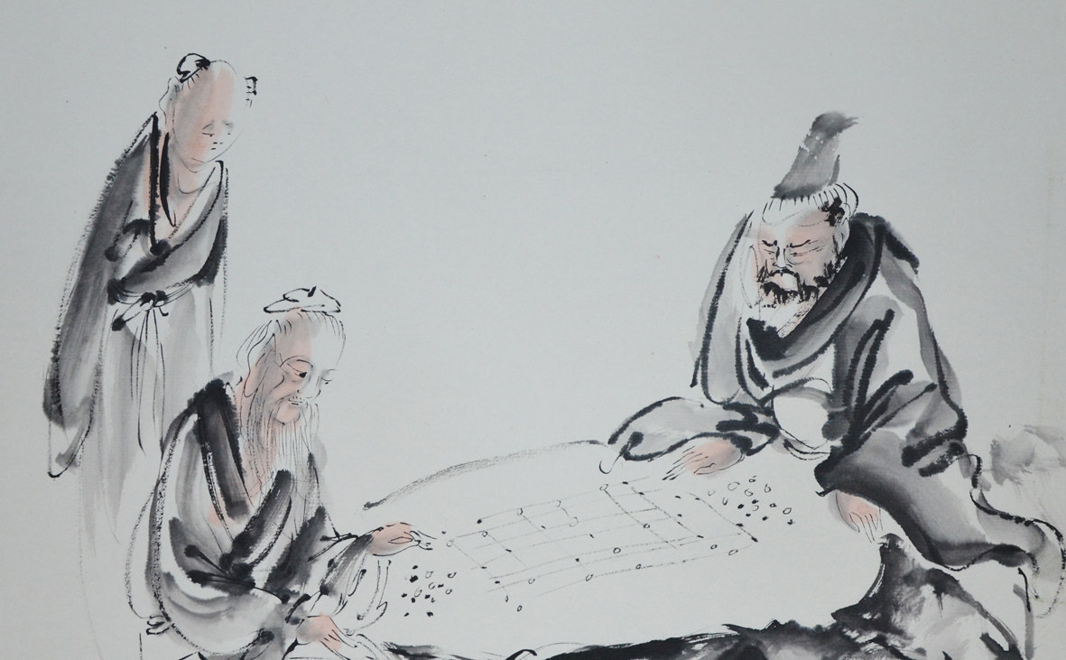 杜白洋《王志观棋》系列二