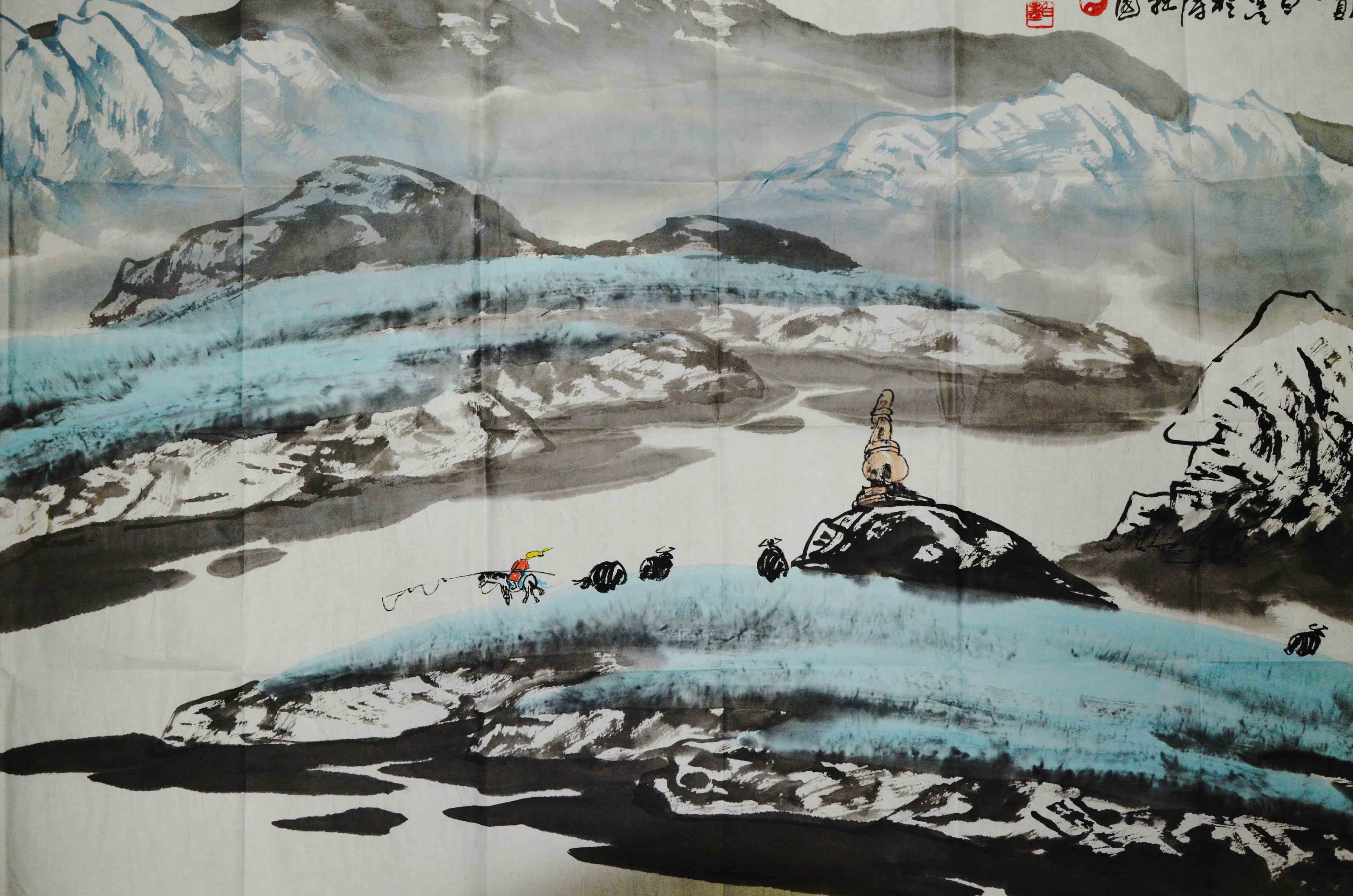 白墨《祁连放牧图》青海美协副主席 国画院院长