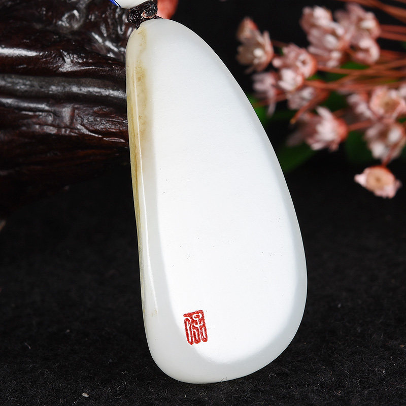 国家级玉雕大师张保国作品 和田玉闲情逸致挂件 27.17克