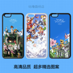 数码宝贝暴龙手机壳iphone6splus苹果6s5s硅胶软壳iphone7se4s套