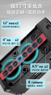 广场舞音响带显示屏大功率家用智能移动KTV户外投影K歌音响一体机