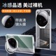 适用小米15ultra手机壳xiaomi14ultra保护套新款全包防摔防指纹MI超薄散热隐形镜头支架外壳MIUI冰晶透明后壳