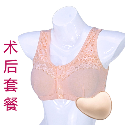 ļװֿڴ̿ɴ볱ֱͲɳ̲5п 26.90Ԫ