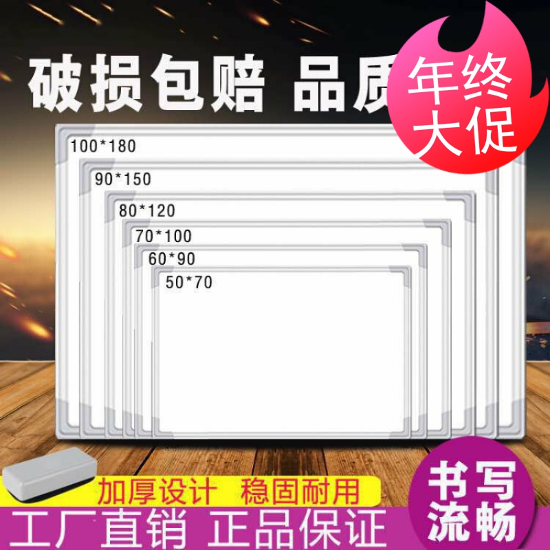 办公室工作备忘录板小白板黑板写字板迷你可擦支架桌面留言板双面|ruв категории электронный словарь/электрический бумажных книг/канцелярские принадлежности, демонстрация/Показать уведомление товаров, доска - от Buy2taobao.com для оказания профессиональной услуги покупки агента Taobao