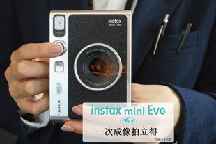 日本代购富士instax mini Evo拍立得相机一次成像type-c正品现货
