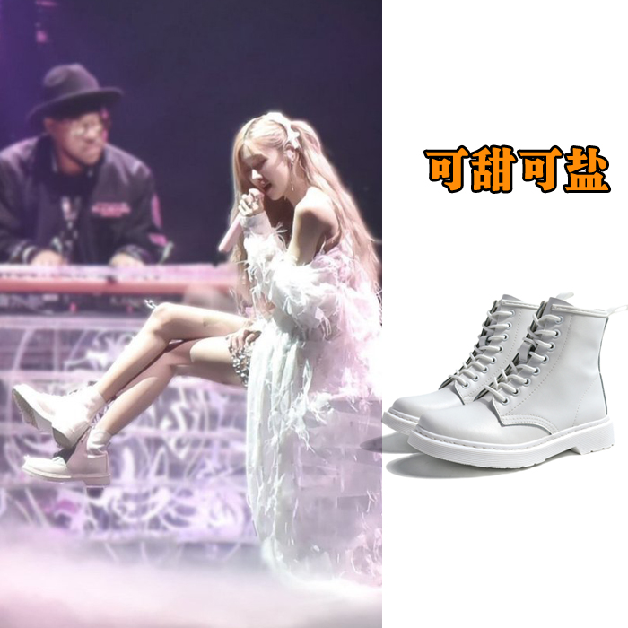 rose朴彩英blackpink同款鞋炸街瘦lisa白色马丁靴女短