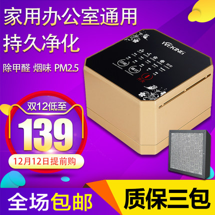 百货50条,全部都是实用的玩意儿,剁手党必备!(1.8) 淘宝优惠券