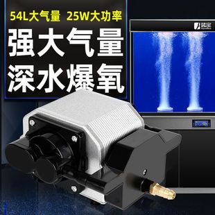 鱼缸氧气泵静音气泵养鱼增氧泵氧气泵增氧机小型家用大功率打氧