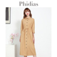 Phidias2023秋季新款女装法式高级感连衣裙百搭修身显瘦中长裙子