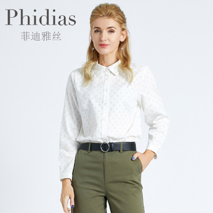 Phidias夏季中年女士纯棉衬衫2023新款长袖高级感白色印花衬衣