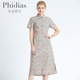Phidias夏季新款轻熟风连衣裙女气质高档短袖法式高级感碎花裙子