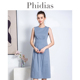 Phidias2024年夏季新款女装百搭简约气质修身显瘦纯色背心连衣裙