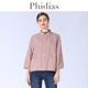 Phidias宽松大码女装长袖上衣2023年春新款洋气减龄遮肚格子衬衫