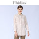 Phidias衬衫女长袖2023年春季新款大码女装洋气减龄修身显瘦衬衣
