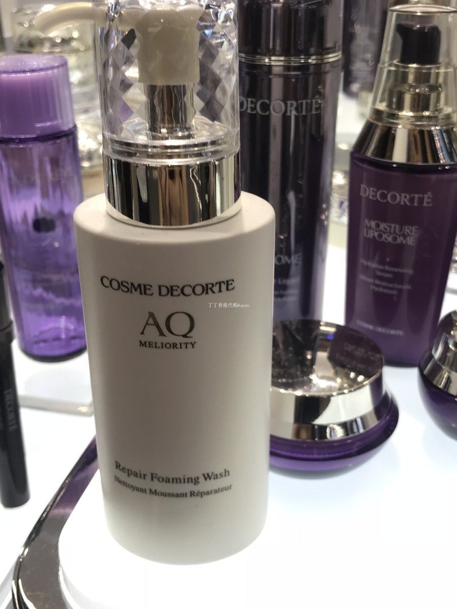 黛珂decrte aq珍萃精颜悦活深层清洁精致洗面奶200ml温和洁面乳