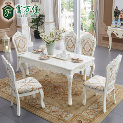 欧式餐桌 大理石餐桌椅组合 现代简约6人吃饭小户型实木一桌四椅