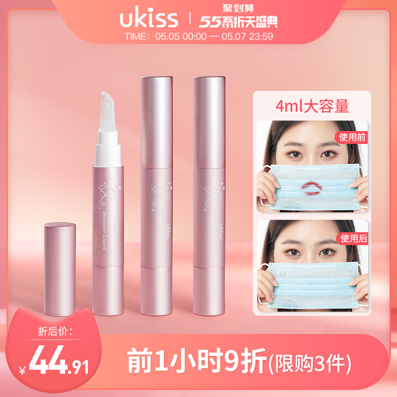 网友分享在meiguo.com上的图片