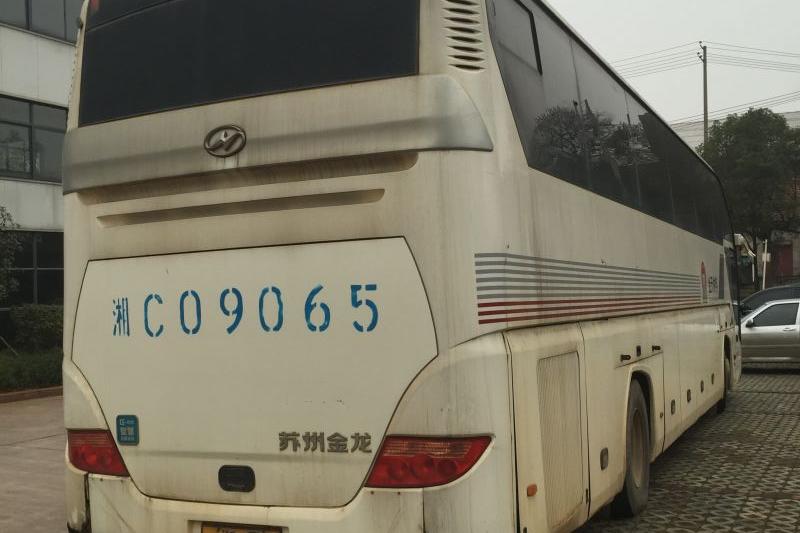 【第一次】53座金龙牌qlk6125b1a型大客车一辆