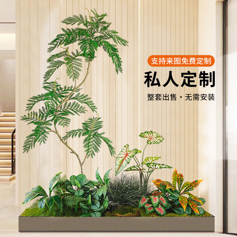 大型仿真绿植造景盆栽免安装室内楼梯