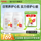 GNC美国原装进口辅酶素ql0辅酶q10软胶囊心脏保健品coq10 100mg*2