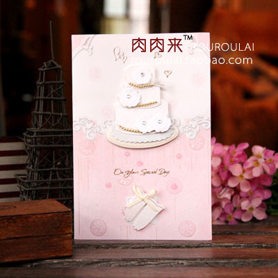 8590 爱の祝愿系列 祝福结婚贺卡片 爱情卡RRL-113在类目 节庆用品/礼品, 贺卡/卡片中 - 来自Buy2taobao.com提供专业的淘宝代购服务