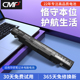 CMP适用于华硕玩家国度ROG GL552 GL552J/JX/V GL552VW DH71笔记本电池