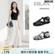 EBLAN/伊伴包头凉鞋女2025夏季新款镂空透气罗马鞋银色平底猪笼鞋